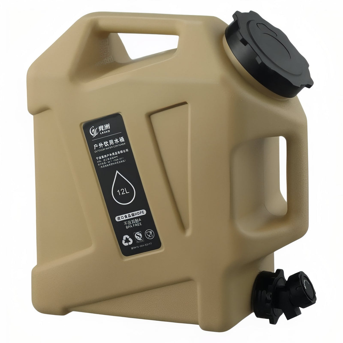 12L Water Jerrycan - Light Beige