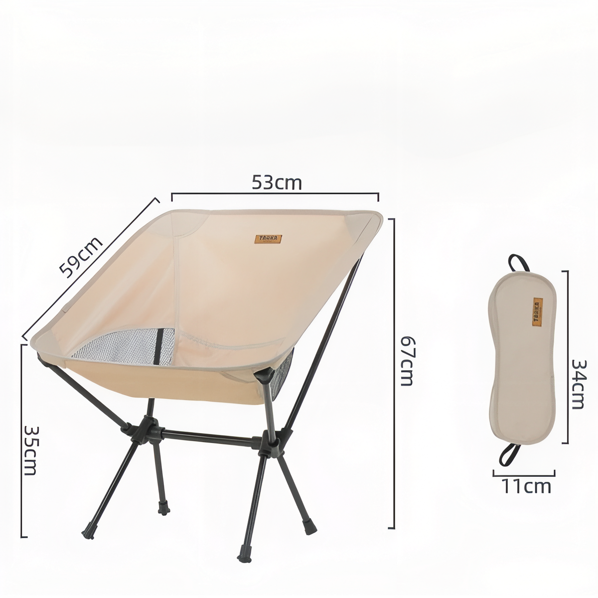 Chaise Randonnée Ultra Légère guide des dimensions - Vert Olive - Noir Charbon - Beige Clair