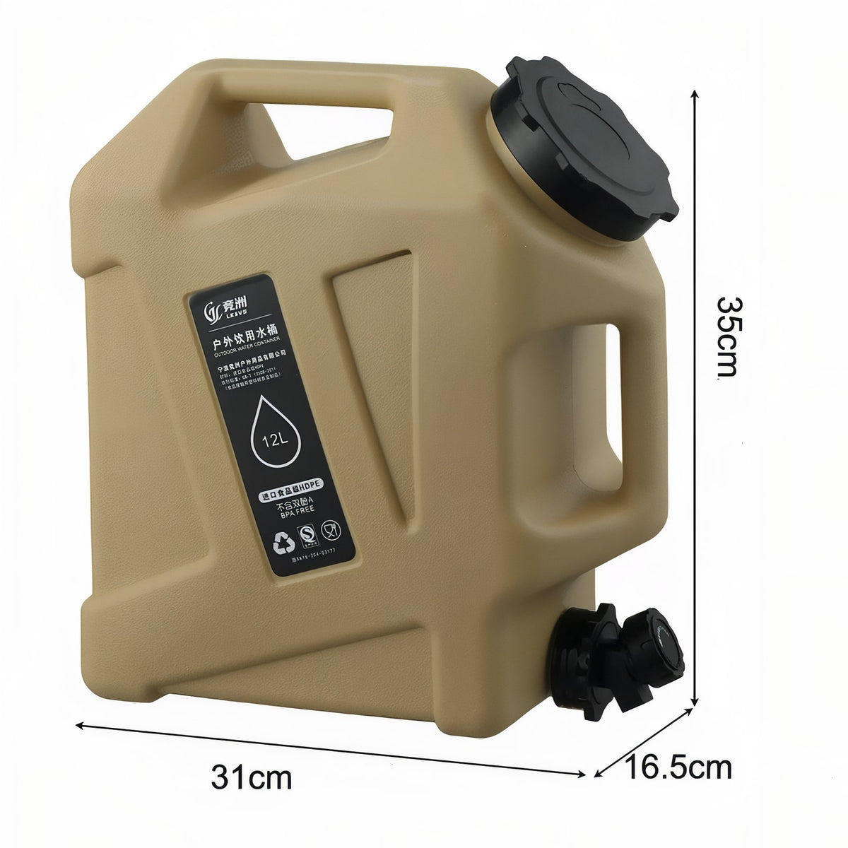 12L Camping Water Jerrycan size guide - Olive Green - Light Beige - Matte Black